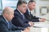 Порошенко предупредил лидеров парламентских фракций о грядущем роспуске Верховной Рады