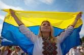 Сегодня Украина празднует 23-ю годовщину Независимости 