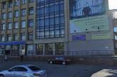Вместо незаконного рекламного щита в Николаеве «Аваль» установит панно ко Дню города