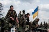 В ходе АТО за сутки погибло 4 украинских военнослужащих, 31 ранен, - СНБО