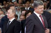 Порошенко и Путин сегодня встретятся в Минске