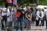 Активисты "Правого сектора" из Николаева и Херсона пикетировал Вознесенский райотдел милиции