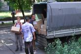 Беженцы занимают очередь с 7 утра и остро нуждаются в помощи - представитель Днепродзержинского горсовета