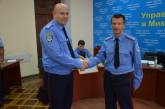 Исполнять обязанности начальника УМВД Украины в Николаевской области будет полковник Черняк