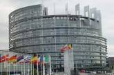 Европарламент ратифицирует Соглашение об ассоциации с Украиной 15-18 сентября