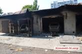 Пожар в центре Николаева спровоцировал мощный взрыв