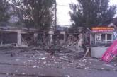 Донецк подводит итоги: 200 убитых и 800 раненых, 15 тыс. бездомных,1300 разрушенных сооружений
