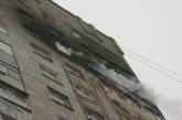 Вторые сутки пожарные не могут погасить пожар в пятнадцатиэтажном жилом доме в Николаеве