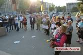 В Николаеве прошел митинг: активисты выступили за мир, но готовятся к войне