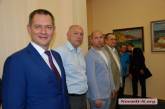 Аукцион в поддержку армии в Николаеве сорвался: потенциальные покупатели ушли вслед за мэром и губернатором