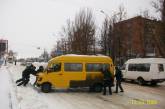 После обильных снегопадов Николаев оказался во власти гололеда (ОБНОВЛЕНО)