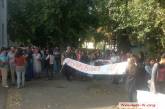 В Николаеве у здания райсуда проходит пикет в поддержку задержанной милицией директора ДК «Молодежный»