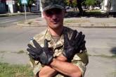 Николаевский "свободовец" из 79-й бригады подорвался на фугасной мине в Донецкой области