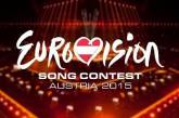 Украина отказалась от участия в Евровидении-2015