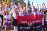 На Прикарпатье сформирован детский "батальон" ВИДЕО