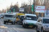 Из-за нечищеных дорог и гололеда в Николаеве страдают не только пешеходы, но и водители