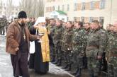 В Николаеве состоялись торжественные проводы украинских миротворцев в Либерию