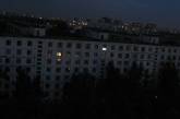 ПАО «Николаевоблэнерго» сообщило об отключении 6 общежитий за неуплату