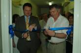 В областной детской больнице открылась консультативно-диагностическая лаборатория