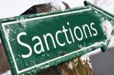 Украина введет санкции против тысячи граждан России и 209 юрлиц