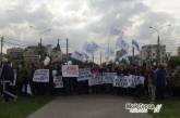В Николаеве на митинг «против войны» согнали студентов и пьяных «активистов»
