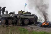 79-я Николаевская бригада понесла потери, защищая аэропорт в Донецке: 7 погибших, 9 раненых