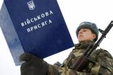 Украина должна быть готова к 4-й волне мобилизации, - министр обороны