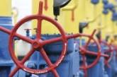 Европа гарантирует России погашение украинского долга за газ