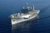 Военные корабли США вошли в Черное море