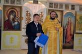 «Только та власть, что дана Богом – истинна», - Борис Козырь посетил Свято-Николаевский собор г. Очакова