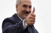 Лукашенко заявил, что Крым является украинским