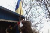 Украинские силовики освободили Крымское без единого выстрела 