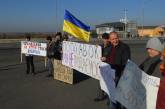 Активисты перекрыли трассу Киев-Одесса, протестуя против подкупа избирателей «поющим ректором» Поплавским