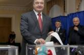 Порошенко проголосовал "за европейское направление развития страны и обновление власти"