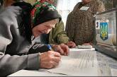 Выборы на 158  участке 132 округа в Николаевской области оказались под угрозой срыва