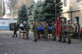 В Николаеве попрощались с майором крымской бригады береговой охраны, погибшим в зоне АТО