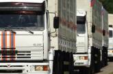 Очередная колонна грузовиков российского гумконвоя заехала в Луганск