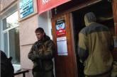 Иностранные наблюдатели на "выборах" в ДНР и ЛНР будут объявлены персонами нон грата в Украине