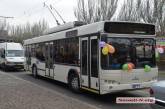В Николаеве презентовали два новеньких троллейбуса, купленных в Беларуси