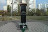 В Одессе обезглавили памятник Ленину и похитили бюст Жукова. ФОТО 