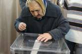 В Николаевской области подсчет голосов почти финишировал - обработано 99.67 процентов протоколов (ОБНОВЛЕНО В 17:55)