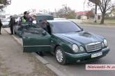 В Николаеве за совершение краж из авто задержаны четверо граждан Грузии, находившихся "под кайфом"