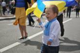 Украинцы сегодня празднуют День языка и письменности