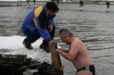На Крещение николаевцы ныряли в ледяную воду 