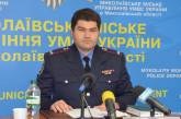 Главный милиционер Николаева пообещал наказать виновных в жестоком избиении 15-летнего подростка