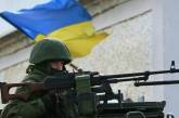В зоне АТО за сутки погибли 4 украинских военных, 18 ранены
