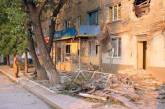 Вследствие обстрела в Луганской области повреждены школа, детский сад, жилые дома