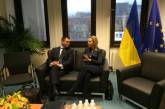 Украина и ЕС подписали документ о правоохранительной реформе