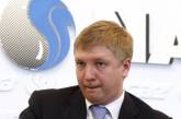 Украина может полностью отказаться от российского газа, - глава "Нафтогаза"