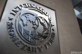 МВФ потребовал от Украины поднять тарифы на газ для борьбы с коррупцией